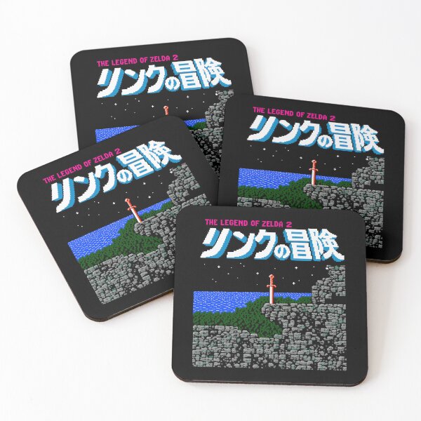 Item preview, 2 Japanese Pixelated RPG Legend Art designed and sold by dreamcar-tee.