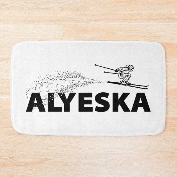 Item preview, Alyeska Alaska Ski Jumper designed and sold by Esskay Designs.