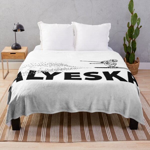 Item preview, Alyeska Alaska Ski Jumper designed and sold by Esskay Designs.