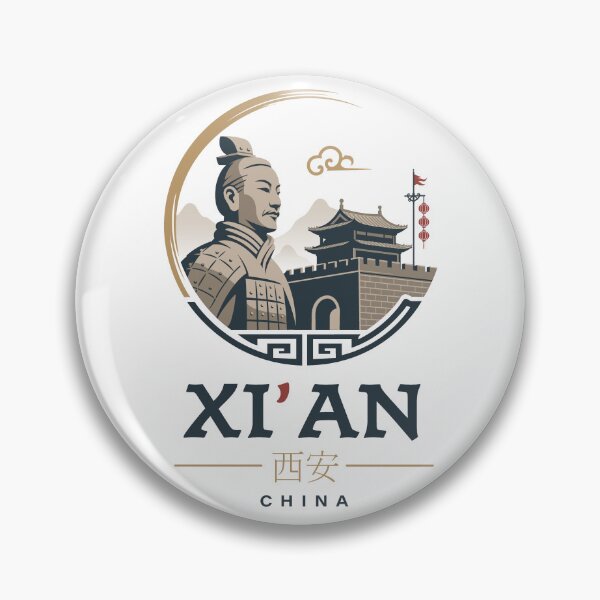 Item preview, Xi’An Shaanxi Province China designed and sold by NPStudio.
