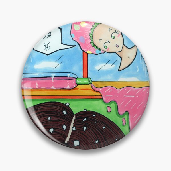 Item preview, 頭垢 Surreal Dandruff Treatment Illustration designed and sold by xDannyShermanx.