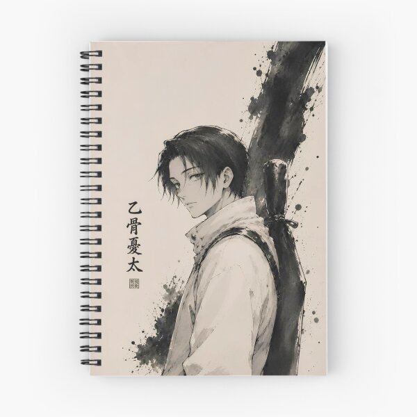Item preview, Yuta Okkotsu Ink Style – Jujutsu Kaisen Art designed and sold by frantuliuss.