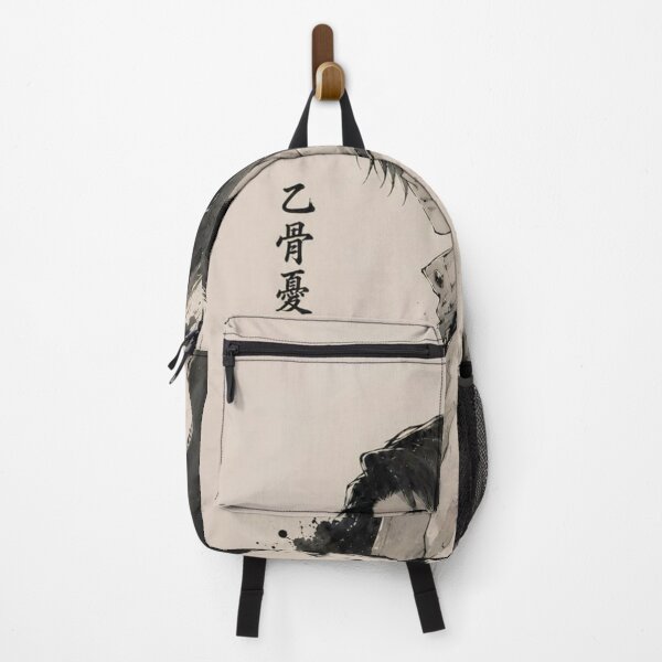 Item preview, Yuta Okkotsu Ink Style – Jujutsu Kaisen Art designed and sold by frantuliuss.