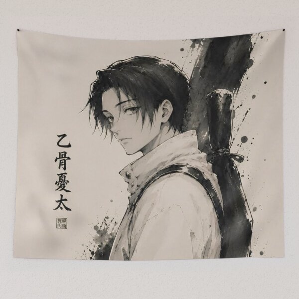 Item preview, Yuta Okkotsu Ink Style – Jujutsu Kaisen Art designed and sold by frantuliuss.