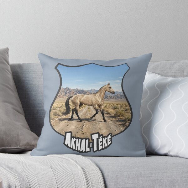 Item preview, The Coat of Arms of the Akhal-Teke of Turkmenistan designed and sold by Cheval-de-coeur.
