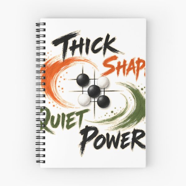 Item preview, Thick Shape Quiet Power Go Strategy designed and sold by aihrgdesign.