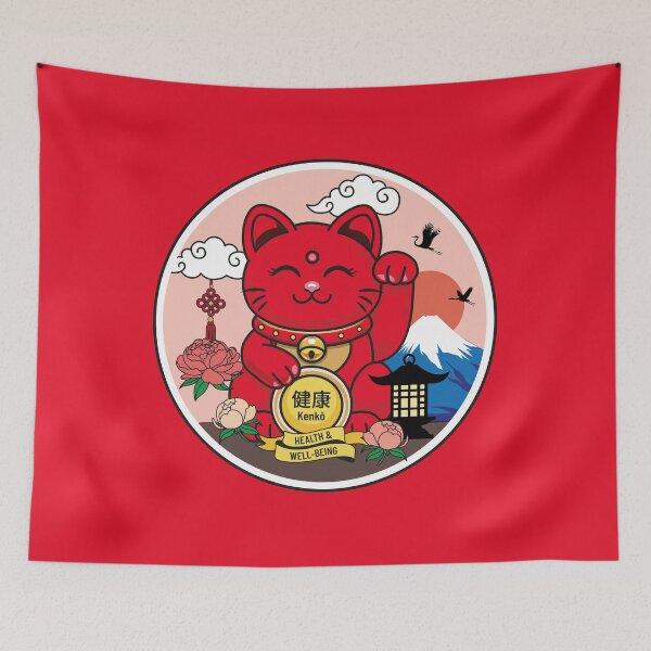 Item preview, Red Maneki Neko with Closed Eyes – Health designed and sold by Vector Woofs.