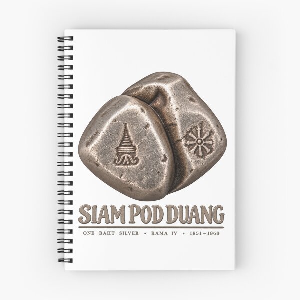 Item preview, Siam Pod Duang — Thai Bullet Money One Baht Silver designed and sold by Larkfound Studio.