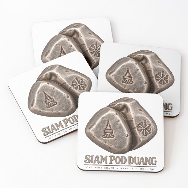 Item preview, Siam Pod Duang — Thai Bullet Money One Baht Silver designed and sold by Larkfound Studio.