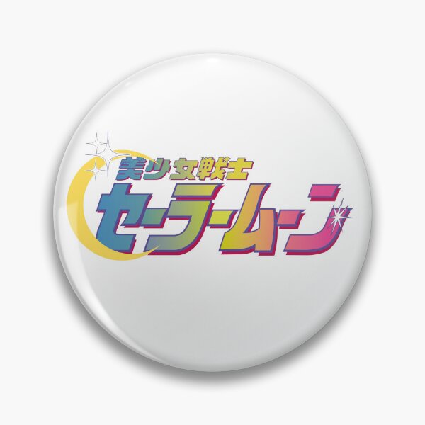 Item preview, Sailor Moon classic title designed and sold by Strangestory.