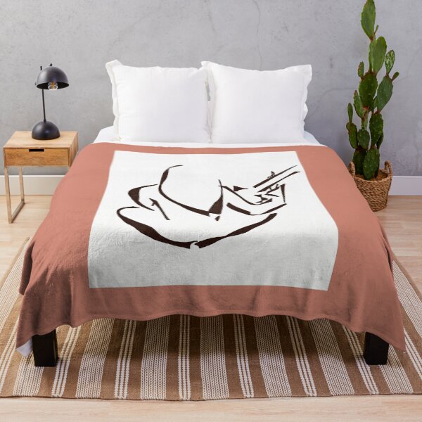 Item preview, 8310-1 "Lean Your Body Forward Slightly To Support The Guitar Against Your Chest, For The Poetry Of Music Should Resound In Your Heart." ..Andres Segovia (1893-1987): Music Collection designed and sold by ItzaCooper.