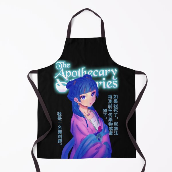 Item preview, Scribble Blue Poison  designed and sold by Ninaa-Art.