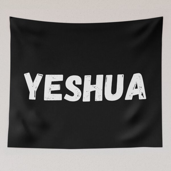 Item preview, Yeshua White Text Hebrew Name Jesus Christian Dark Mode Streetwear designed and sold by LensDyn™.