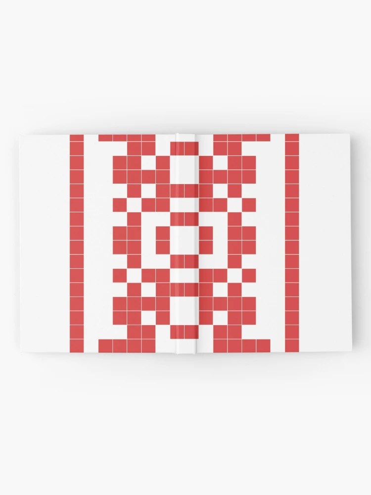 Thumbnail 2 of 3, Journal, Creative - binary pattern designed and sold by Hulya Yucel Designs.
