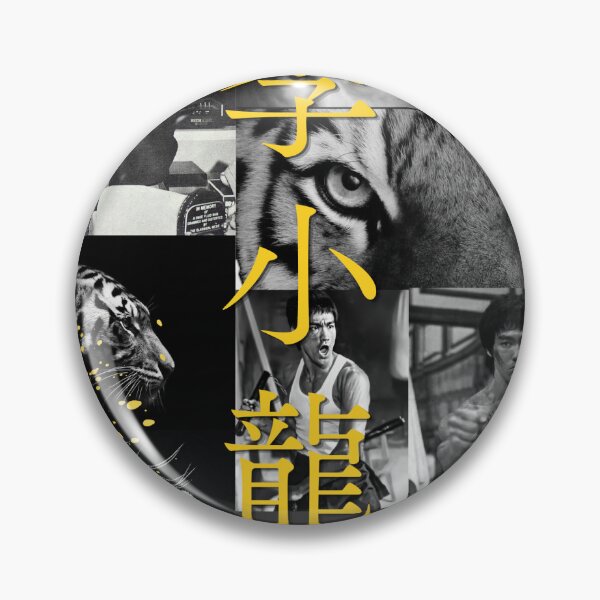 Item preview, Bruce Lee graphic designed and sold by Modersigns.