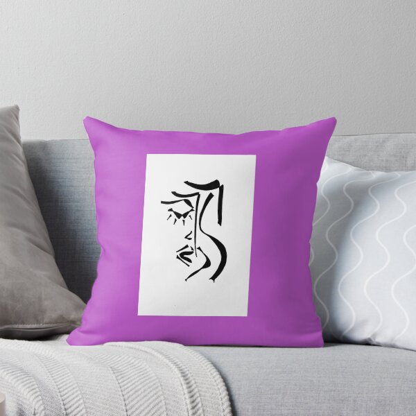 Item preview, 8206 "I Was A Peripheral Visionary. I Could See The Future, But Only Way Off To The Side." ..Steven Wright (1955-) designed and sold by ItzaCooper.