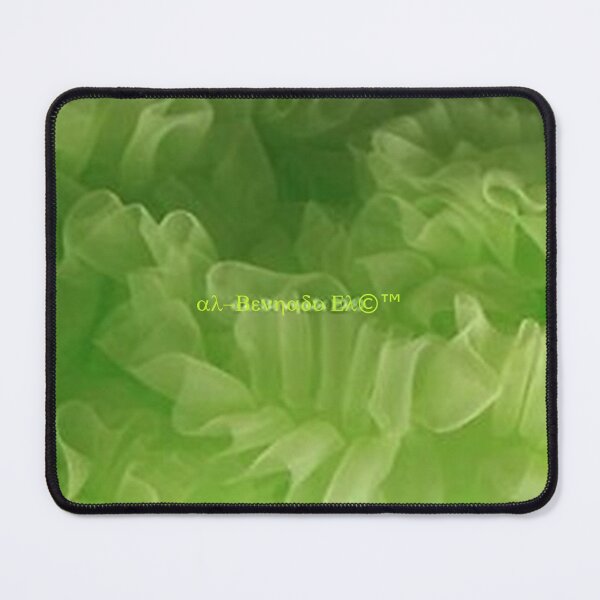 Item preview, Mu’ur (UM) Empire™ al-Benhadiel©™ acquisition, Smoke Apple Stix designed and sold by HardyKnitDesign.