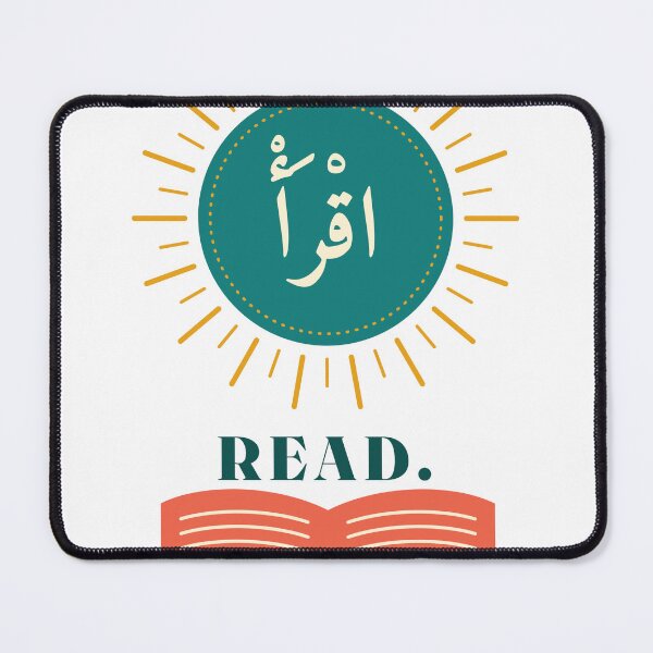 Item preview, Iqra Read – Arabic Calligraphy First Revelation 610 designed and sold by XapicX Slow Club.
