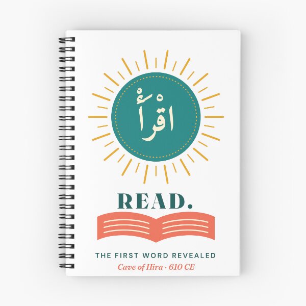 Item preview, Iqra Read – Arabic Calligraphy First Revelation 610 designed and sold by XapicX Slow Club.