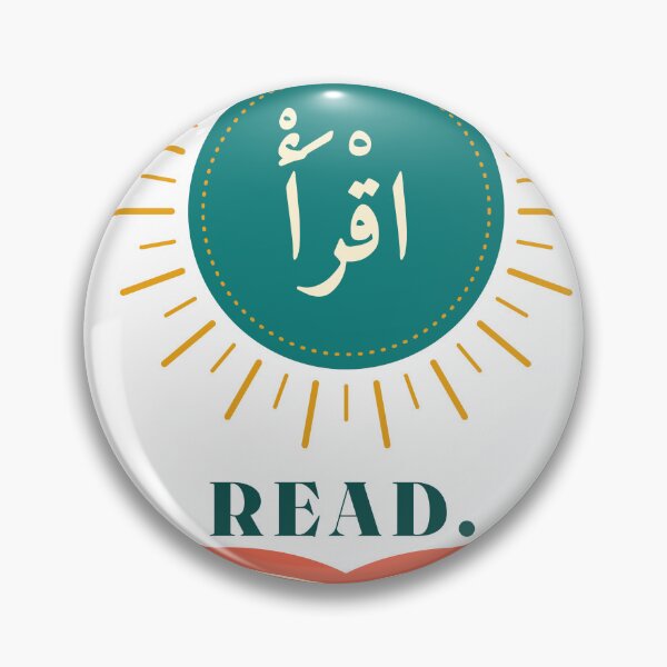 Item preview, Iqra Read – Arabic Calligraphy First Revelation 610 designed and sold by XapicX Slow Club.