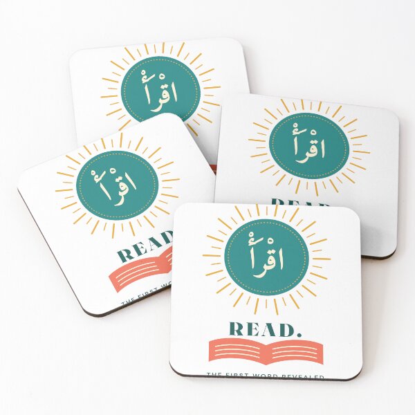 Item preview, Iqra Read – Arabic Calligraphy First Revelation 610 designed and sold by XapicX Slow Club.
