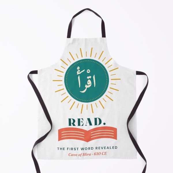 Item preview, Iqra Read – Arabic Calligraphy First Revelation 610 designed and sold by XapicX Slow Club.