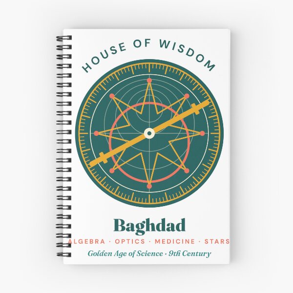 Item preview, House of Wisdom Baghdad – Islamic Golden Age Astrolabe designed and sold by XapicX Slow Club.