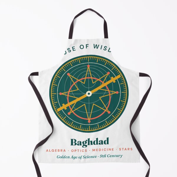 Item preview, House of Wisdom Baghdad – Islamic Golden Age Astrolabe designed and sold by XapicX Slow Club.