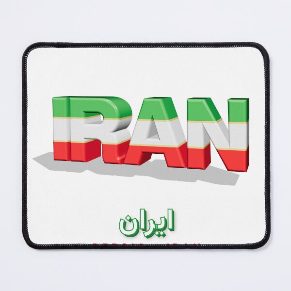 Item preview, Iran 3D Flag Colors – Persia Pride Typography designed and sold by XapicX Slow Club.