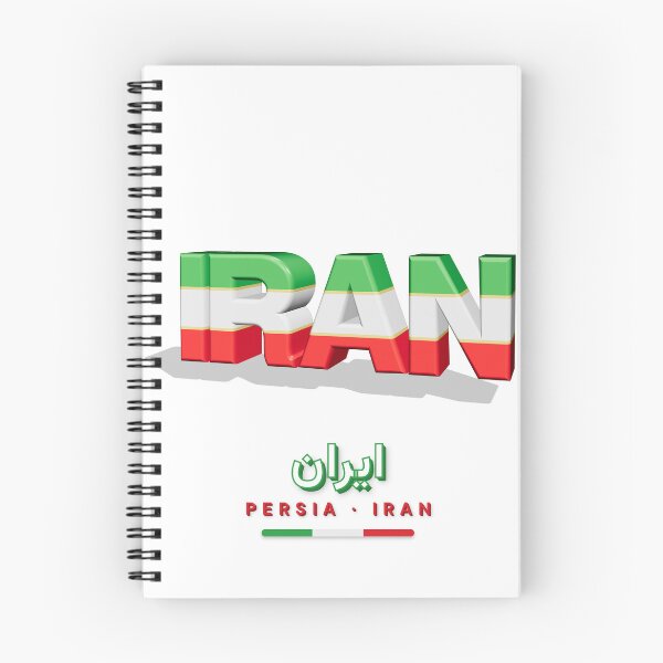 Item preview, Iran 3D Flag Colors – Persia Pride Typography designed and sold by XapicX Slow Club.