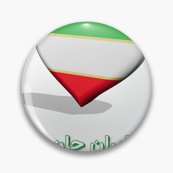 Item preview, Iran Jan Heart – 3D Iranian Flag Love designed and sold by XapicX Slow Club.