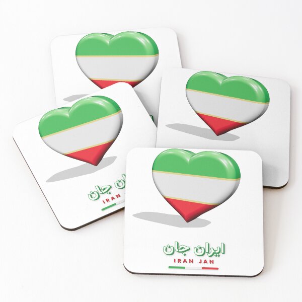 Item preview, Iran Jan Heart – 3D Iranian Flag Love designed and sold by XapicX Slow Club.