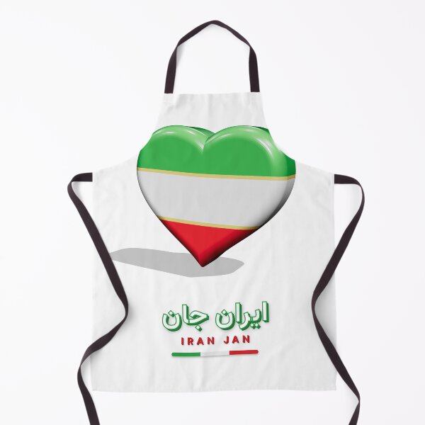 Item preview, Iran Jan Heart – 3D Iranian Flag Love designed and sold by XapicX Slow Club.