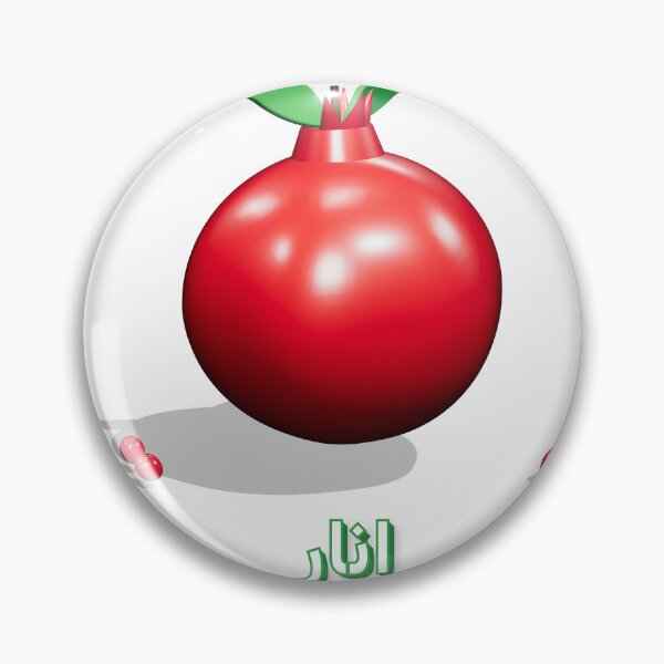 Item preview, Anar Persian Pomegranate – 3D Iran Symbol designed and sold by XapicX Slow Club.