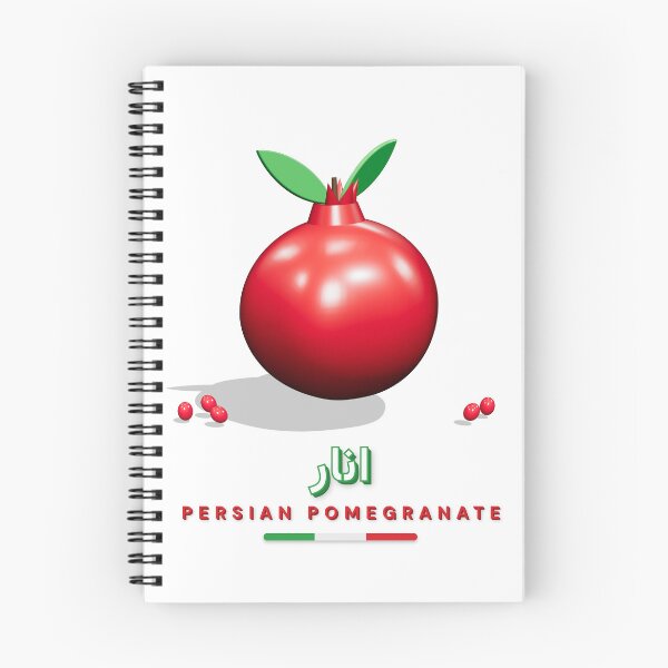 Item preview, Anar Persian Pomegranate – 3D Iran Symbol designed and sold by XapicX Slow Club.