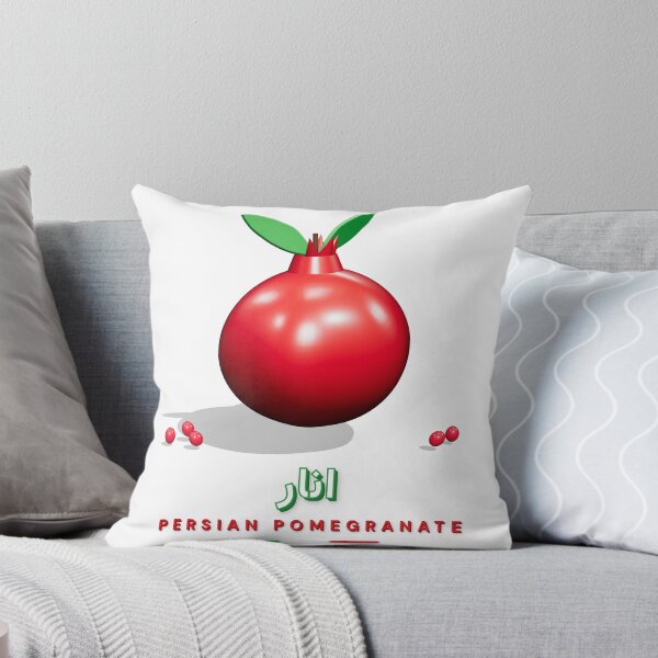 Item preview, Anar Persian Pomegranate – 3D Iran Symbol designed and sold by XapicX Slow Club.