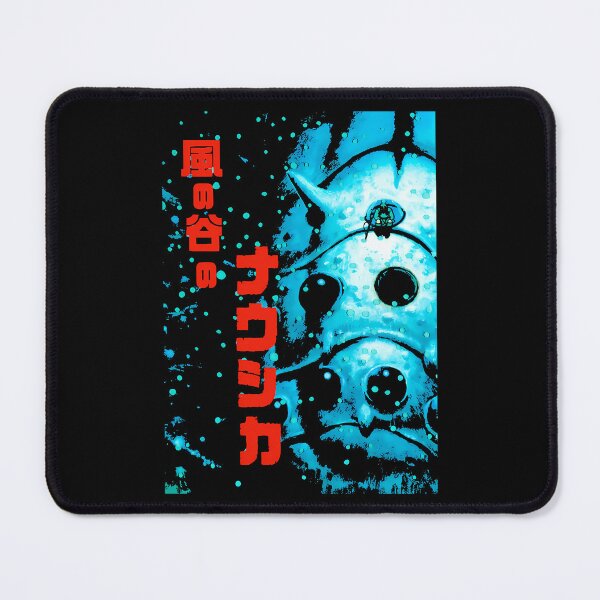 Item preview, The Kingdom Of The Valley Of The Wind 1984 designed and sold by Nelson-Elroy.