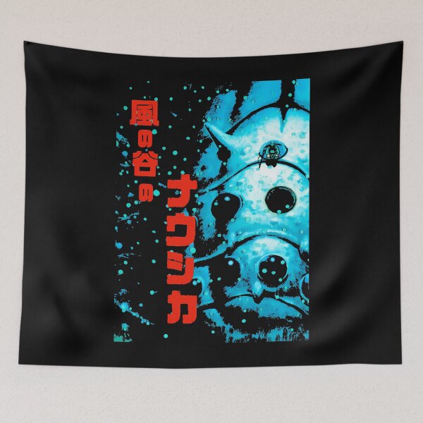 Item preview, The Kingdom Of The Valley Of The Wind 1984 designed and sold by Nelson-Elroy.