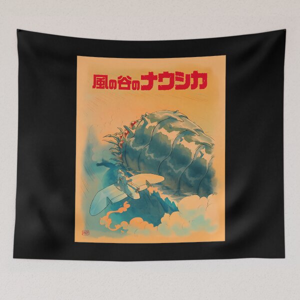 Item preview, Over The Ohmu designed and sold by Nelson-Elroy.