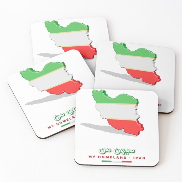 Item preview, Iran Map 3D Flag Colors – My Homeland Mihan designed and sold by XapicX Slow Club.