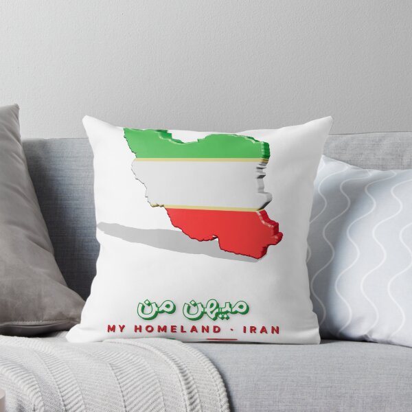 Item preview, Iran Map 3D Flag Colors – My Homeland Mihan designed and sold by XapicX Slow Club.