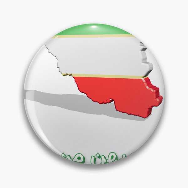 Item preview, Iran Map 3D Flag Colors – My Homeland Mihan designed and sold by XapicX Slow Club.