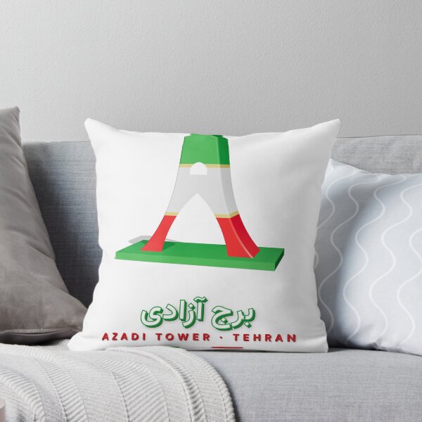 Item preview, Azadi Tower 3D – Tehran Iran Flag Colors designed and sold by XapicX Slow Club.