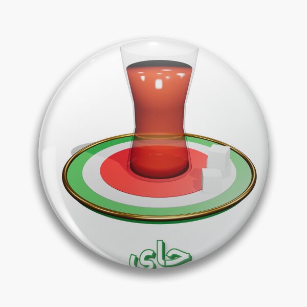 Item preview, Persian Chai 3D – Iranian Tea Glass Flag Colors designed and sold by XapicX Slow Club.