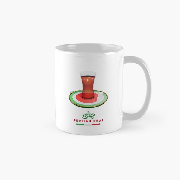 Item preview, Persian Chai 3D – Iranian Tea Glass Flag Colors designed and sold by XapicX Slow Club.