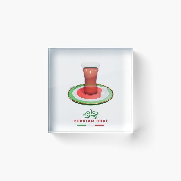 Item preview, Persian Chai 3D – Iranian Tea Glass Flag Colors designed and sold by XapicX Slow Club.