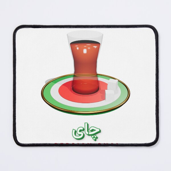 Item preview, Persian Chai 3D – Iranian Tea Glass Flag Colors designed and sold by XapicX Slow Club.