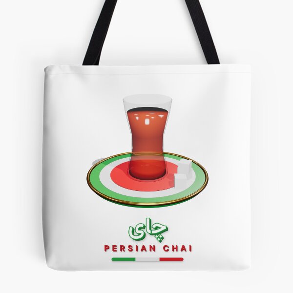Aperçu de l'œuvre Verre à thé persan 3D – Couleurs du drapeau iranien créée et vendue par XapicX Slow Club.