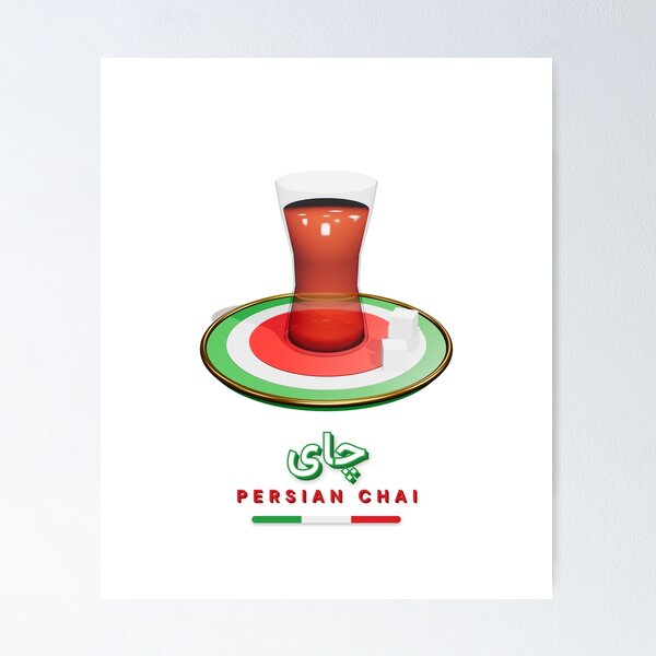 Item preview, Persian Chai 3D – Iranian Tea Glass Flag Colors designed and sold by XapicX Slow Club.