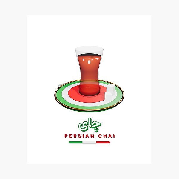 Item preview, Persian Chai 3D – Iranian Tea Glass Flag Colors designed and sold by XapicX Slow Club.